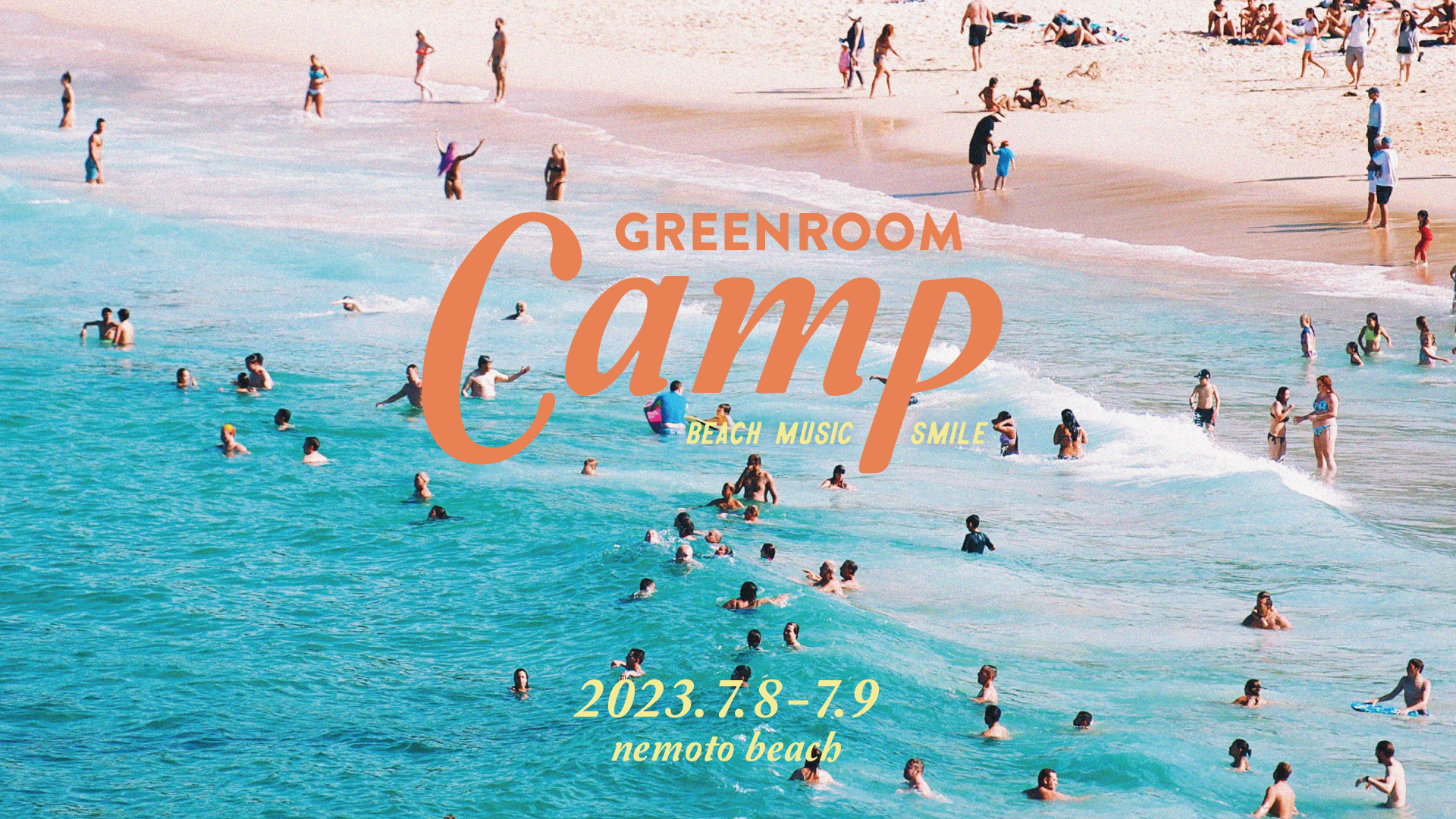 GREENROOM BEACH
