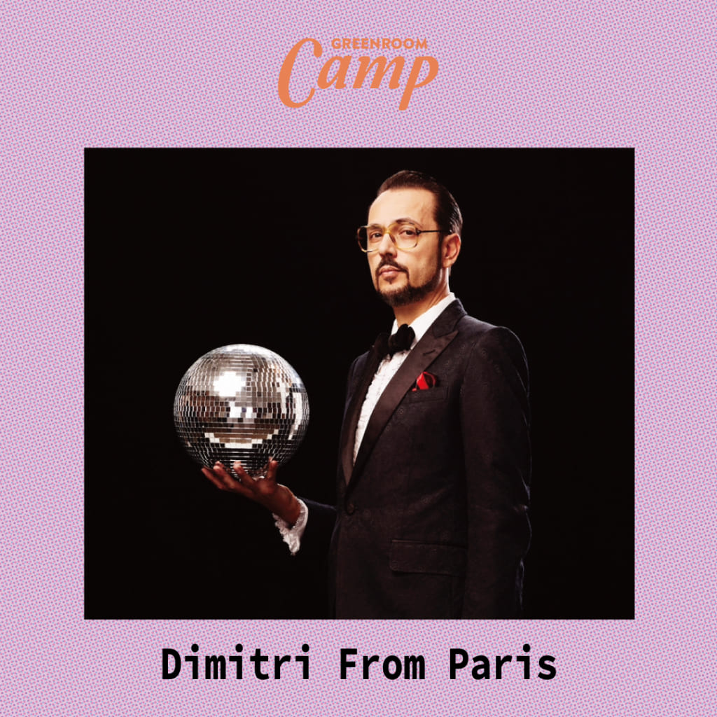 Dimitri From Paris 出演決定！